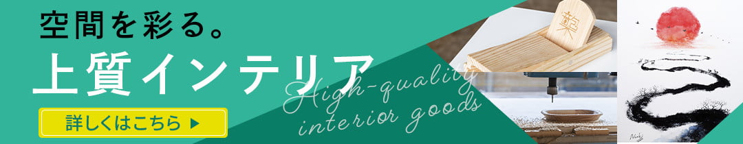 海の幸を一度に楽しむ釧路町海鮮セット 各500g|クラシル レシピ タコ飯 タコメシ 海鮮生姜和え シン・釧路町漬け ヤナギダコ ホタテ イクラ いくら醬油漬け 生姜 梅干し 土鍋ご飯 炊き込みご飯 冷凍保存 簡単レシピ お取り寄せ 野永シェフ 北海道 釧路町 釧路超 特産品 br02