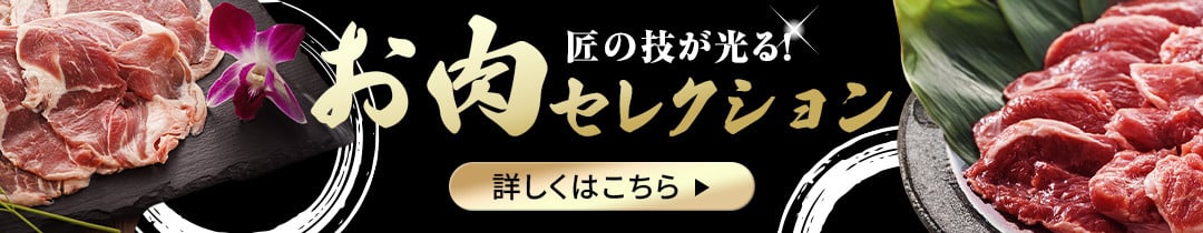 海の幸を一度に楽しむ釧路町海鮮セット 各500g|クラシル レシピ タコ飯 タコメシ 海鮮生姜和え シン・釧路町漬け ヤナギダコ ホタテ イクラ いくら醬油漬け 生姜 梅干し 土鍋ご飯 炊き込みご飯 冷凍保存 簡単レシピ お取り寄せ 野永シェフ 北海道 釧路町 釧路超 特産品 br02