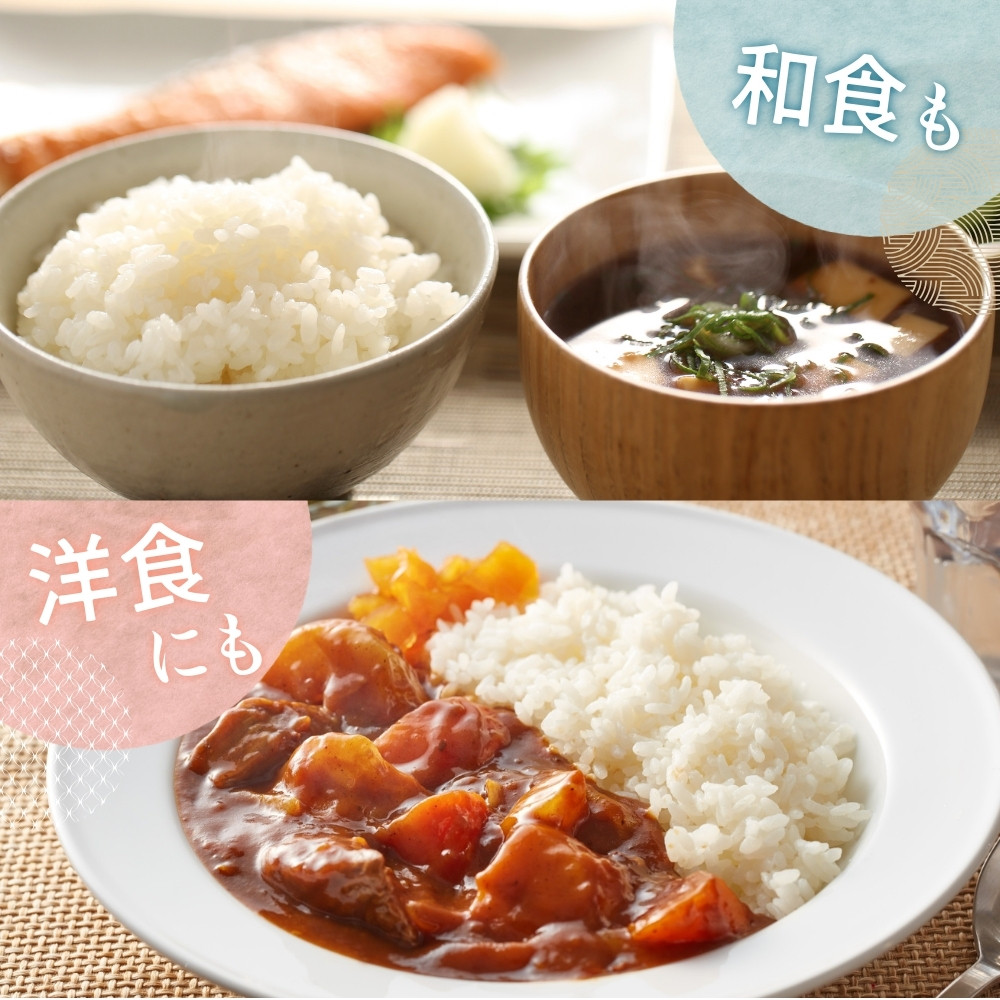 【2025年産】米 にじのきらめき 和歌山県産 20kg(5kg×4) / お米 由良町 白米 食品 人気 おすすめ 令和7年【sml400-niji-20】