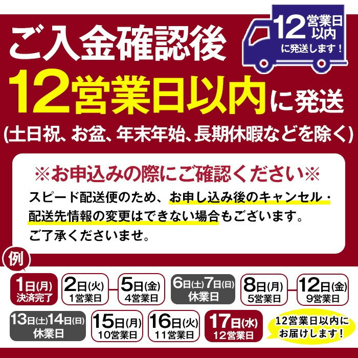 No.018 本格焼酎ふるさと鹿児島限定セット(900ml×6本) 酒 焼酎 さつま芋 米麹 アルコール 常温 常温保存 飲み比べ セット 頒布会 選べる【小正醸造】【018】【1016】