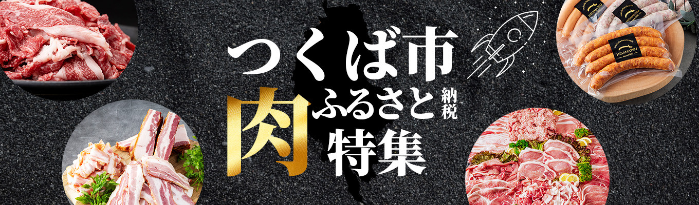 古民家「別邸」一棟貸しプラン 利用券 1泊6名様【 茨城県 つくば市 宿泊 宿 ホテル 宿泊施設 宿泊券 一棟貸し 古民家 サウナ 旅行 家族 家族旅行 ゴルフ 体験型 】