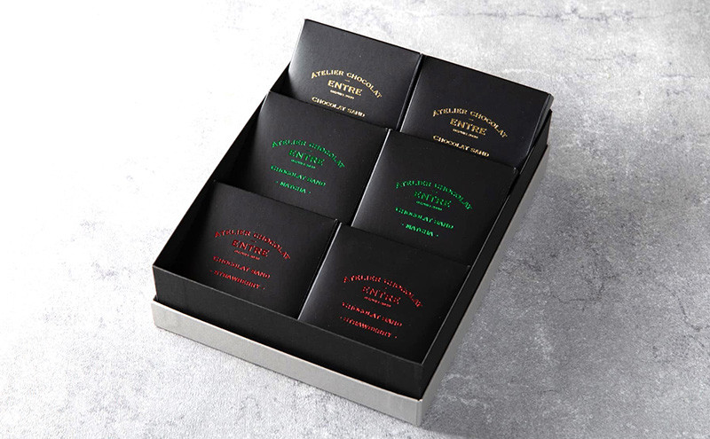 〈ATELIER CHOCOLAT ENTRE〉ショコラサンドアソート　6個セット【配送不可：北海道・沖縄・離島】 お菓子 焼菓子 クッキー スイーツ [№5786-3941]