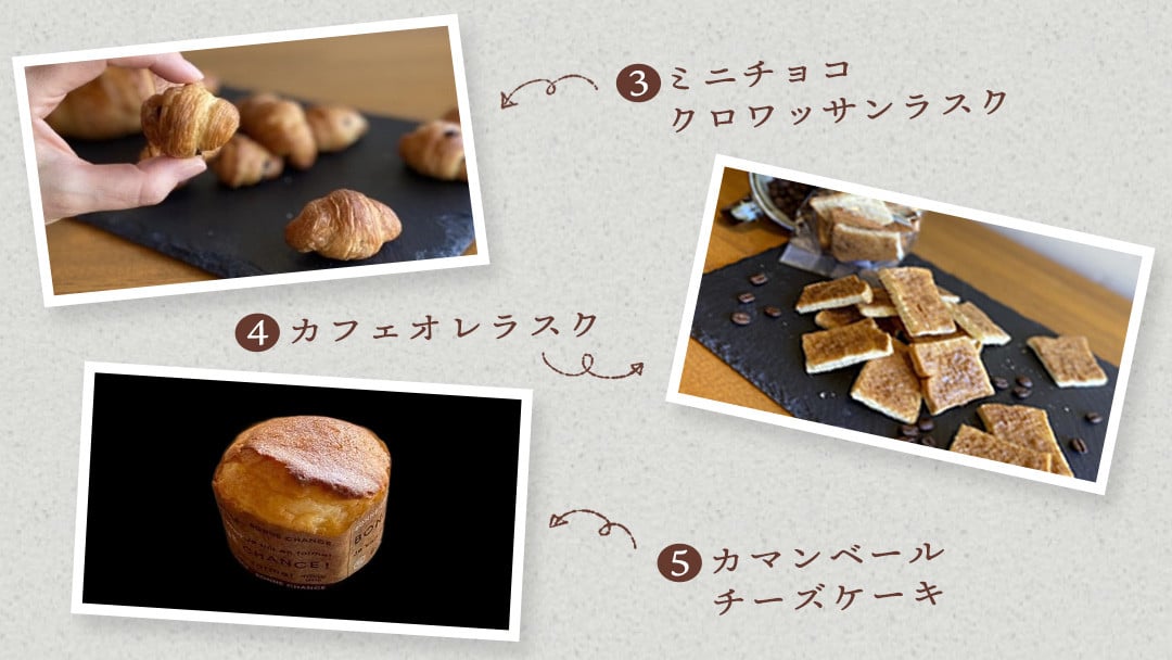 【ギフト】話題の焼菓子ナッツ（くるみ）たっぷり『くるめる』と、世界にひとつのさをり織りパネルの、日頃の感謝を込めたギフトセット 焼き菓子 お菓子 おかし ナッツ パネル アート [AU025ci]