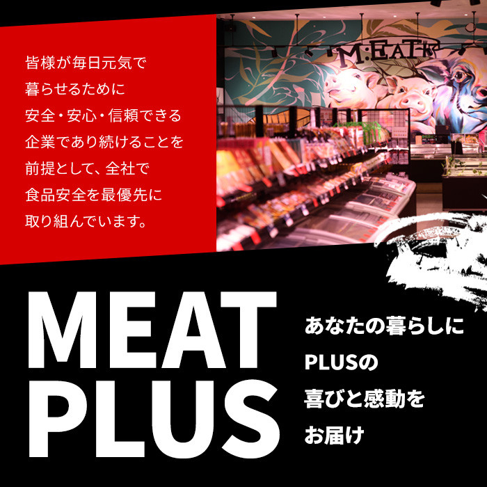 【A4~A5】博多和牛サイコロステーキ(計800g・400g×2パック) 国産 九州産 福岡県産 ブロック 牛肉 和牛 黒毛和牛 ステーキ ローストビーフ カレー シチュー お肉 冷凍【MEAT PLUS】as08-073