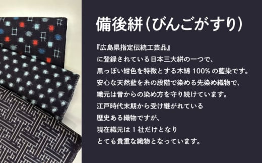 人形 手造り布人形 みの里 「みのり雛」 人形 工芸品 ハンドメイド お土産 置物 インテリア ギフト 贈り物 広島県福山市/みのり工商有限会社 ふるさと納税 雛人形 ひな人形 お雛様 コンパクト おしゃれ かわいい 手作り ちりめん細工 飾り 玄関飾り 季節飾り 桃の節句 人気 おすすめ 広島県 福山市 人気 おすすめ 広島県 福山市 ふるさと納税 送料無料 [BABF012]