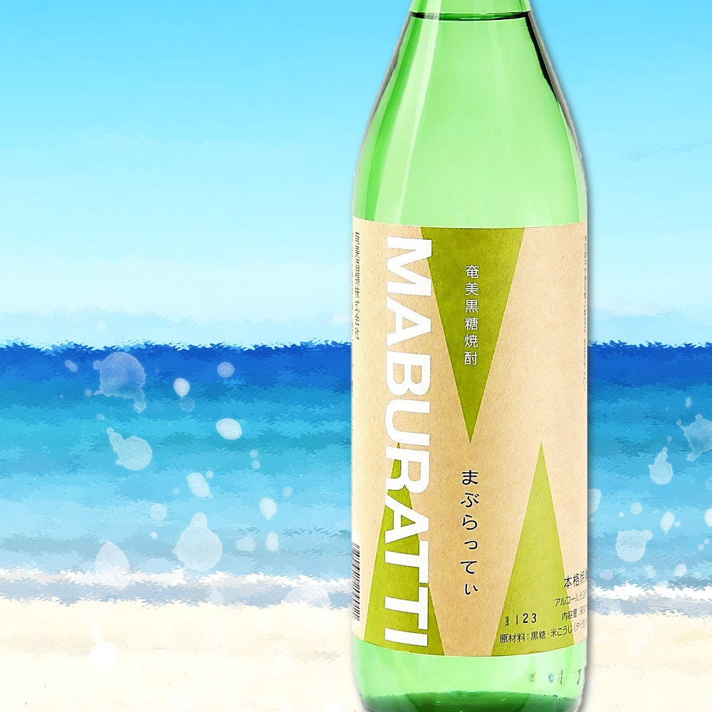 581《蔵元直送便》～旨み極めた本格黒糖焼酎～奄美の風4本ギフト ( 焼酎 酒 お湯割り 水割り 炭酸割り 徳之島 奄美 鹿児島 糖質ゼロ プリン体ゼロ 4本 飲み比べ まぶらってい 奄美の匠 煌の島奄美 奄美酒類 本場で飲まれる黒糖焼酎 )