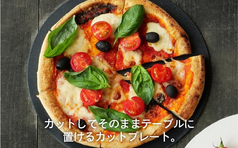 「丸いまな板が映える!食卓も彩る3枚セット」お皿になるまな板3カラーセット