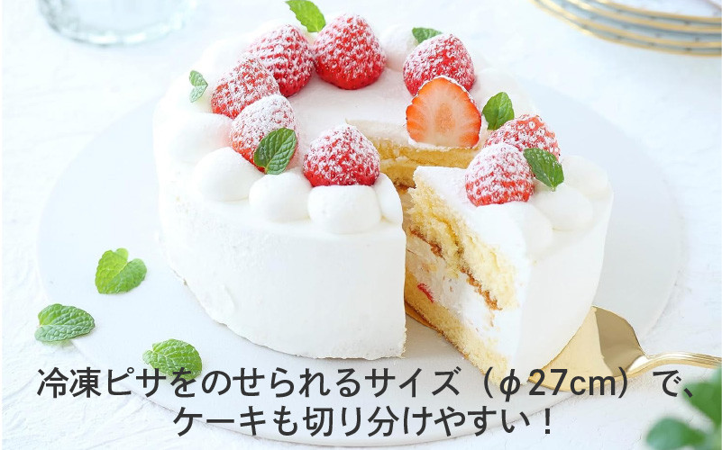 「丸いまな板が映える!食卓も彩る3枚セット」お皿になるまな板3カラーセット