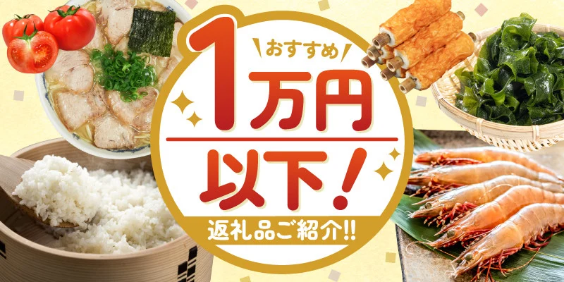 【2026年2月中旬順次発送】 さちのか いちご 1kg(200g×5) 苺 イチゴ ストロベリー strawberry フルーツ 果物 旬 数量限定 期間限定 産地直送 ichigo 小松島市