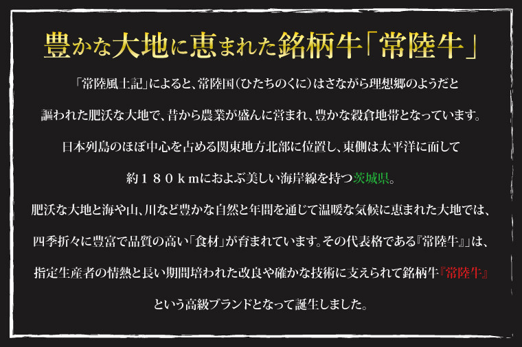 【3ヶ月定期便】【常陸牛 A5ランク・美明豚ステーキセット】常陸牛サーロインステーキ900g（300g×３枚）＋美明豚ロースステーキ420g（140g×３枚） 冷凍 国産牛 和牛 牛肉 豚肉 ブランド豚 茨城県 水戸市 食べ比べ セット商品 国産 老舗精肉店（EK-21_1）