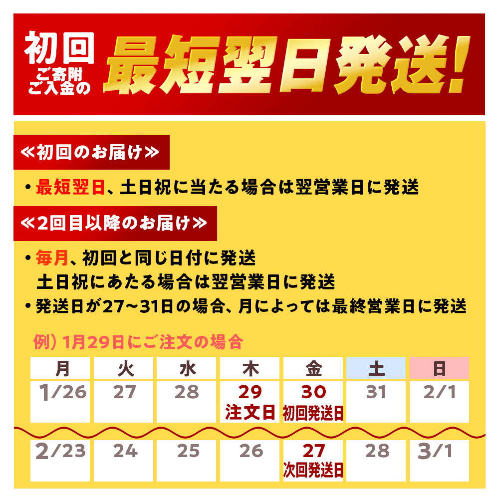 【定期便10ヶ月】キリン淡麗 極上<生> 350ml(24本)<北海道千歳工場産>