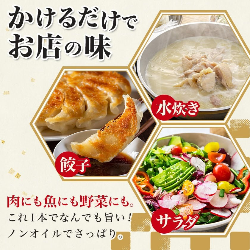 「観音池ポーク」モモしゃぶしゃぶ2kg(たれ付き)_MJ-1569_(都城市) 都城産 観音池ポーク モモしゃぶしゃぶ肉 真空パック 佐吉のたれ しゃぶしゃぶ用 豚肉 ブランドポーク 万能調味料