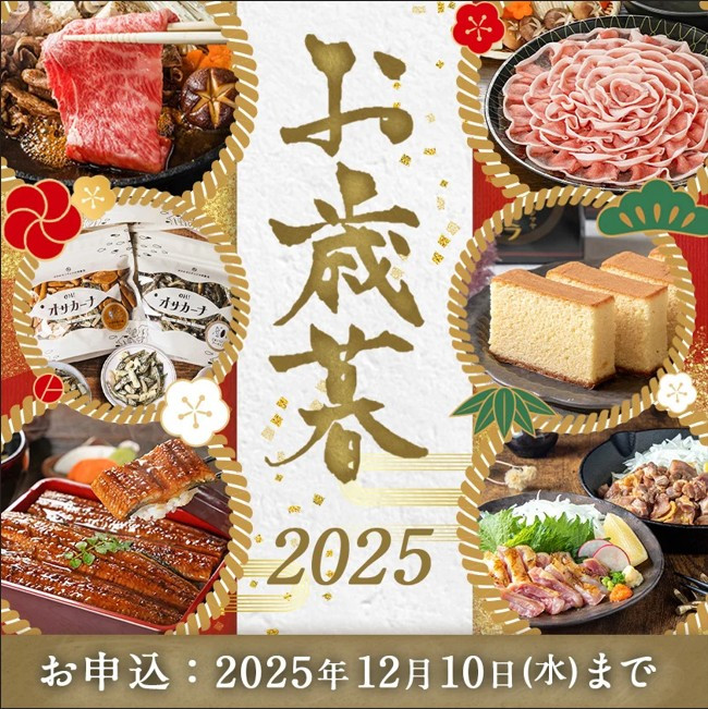 【お歳暮】濃厚テリーヌショコラ＆静マカロンショコラセット≪11月17日～12月21日お届け≫_LG-C203-WG_(都城市) カカオ分72％ チョコレート好きに 洋菓子 おやつ スイーツ 冷凍 ごほうびスイーツ 贈答 プレゼント ギフト お歳暮