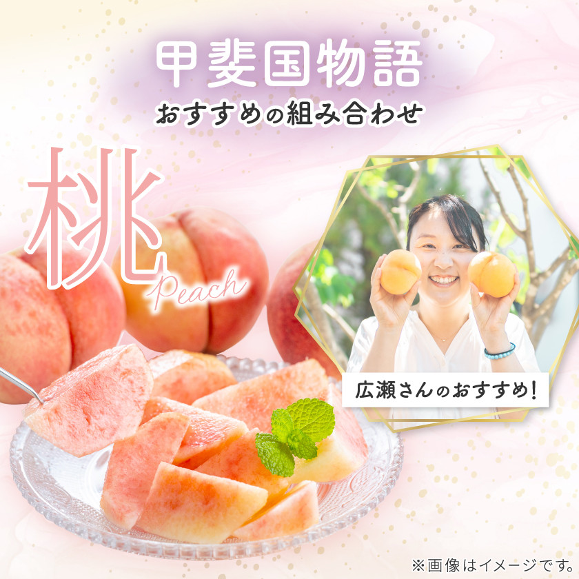 配れるフルーツカタログ85冊セット<あとから選べるカタログギフト>山梨セレクト_ カタログギフト カタログ ギフト 贈答 プレゼント 選べる 果物 くだもの フルーツ 山梨 贈り物 お返し お配り スイーツ 酒 サーモン 人気 おすすめ セレクト 【1485161】