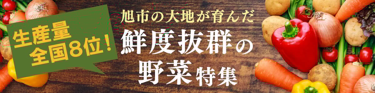 ハート形トック 80g×24袋 トック 韓国 韓国料理 鍋 スープ 使い切り ハート アレンジ 野菜 餅 人気 おでん お雑煮 お雑煮おでん お鍋 鍋 シチュー スイーツ  国産米使用 モチモチ 歯ごたえ 簡単 良質 溶けにくい 崩れにくい 伸びない 柔らかい 千葉県 旭市 大新食品株式会社 dss004