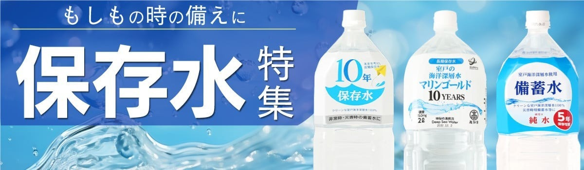 アイス アイスクリーム バニラ スイーツ 業務用 大容量 4L 北海道産 生乳 使用 なめらか 濃厚 甘さ控えめ ミルク 風味 ご褒美 デザート 家庭用 レストラン ホテル カフェ 人気 プレゼント ギフト 送料無料 お取り寄せ 冷凍 贈り物 クリーミー 高級 ご当地 スイーツ 人気 高知県 室戸市