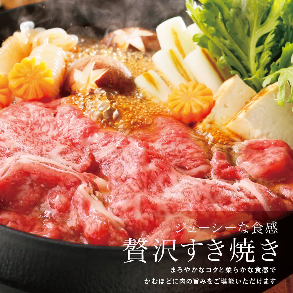 【和牛日本一】ブランド黒毛和牛「鹿児島黒牛」リブローススライスセット 計1.05kg 期間・数量限定! すきやき しゃぶしゃぶ 霜降り 牛 お肉 国産 冷凍 JA食肉かごしま 南さつま市