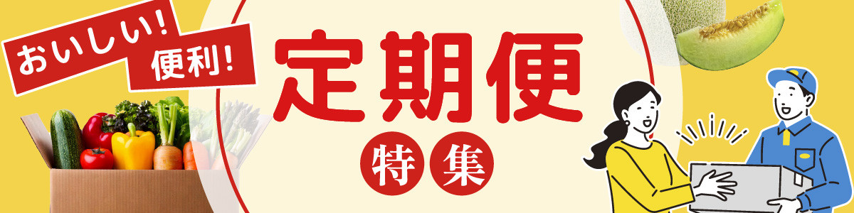 ハート形トック 80g×24袋 トック 韓国 韓国料理 鍋 スープ 使い切り ハート アレンジ 野菜 餅 人気 おでん お雑煮 お雑煮おでん お鍋 鍋 シチュー スイーツ  国産米使用 モチモチ 歯ごたえ 簡単 良質 溶けにくい 崩れにくい 伸びない 柔らかい 千葉県 旭市 大新食品株式会社 dss004