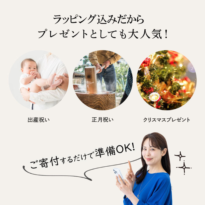 おむつケーキ　デザイン：カラフル（9M） 【おむつ ケーキ プレゼント 洋服 カバーオール 靴下 ギフト お祝い】