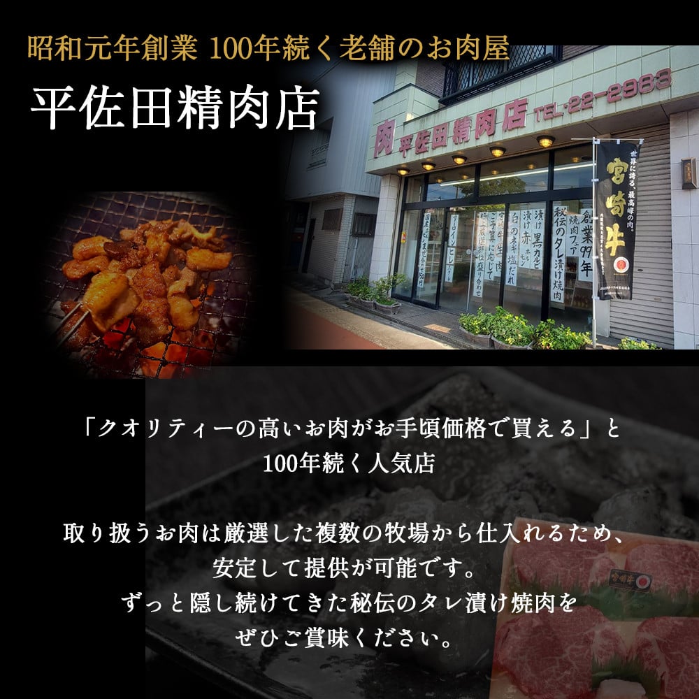 【数量限定】漬け赤ホルモン コリコリミックス 840g(210g×4P) 焼肉 BBQ 人気 ホルモン ホルモン焼き ホルモン肉 味付きホルモン 味付けホルモン 味付き肉 ほるもん 焼肉用ホルモン 冷凍ホルモン