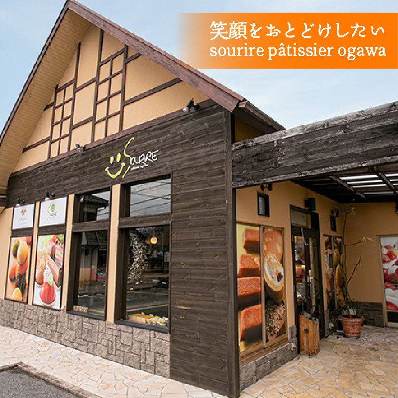 米粉 クッキー 7缶セット ブールドネージュ クッキー 米粉 グルテンフリー 菓子 洋菓子 おやつ 近江ほろり プレーン 抹茶 まっちゃ いちご イチゴ ココア きなこ レモン れもん 和三盆 スイーツ デザイン缶 セット ギフト 贈答 プレゼント 贈り物 滋賀 彦根