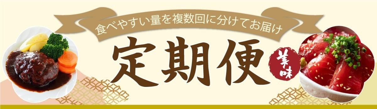 【国産】殻付き牡蠣 旅する牡蠣 プレミアムオイスター 室津 8~10個入り 室戸海洋深層水 生食用 生食 生ガキ 生食用カキ カキ 牡蠣 かき 魚貝類 冷蔵 先行予約 10000円 1万円 送料無料 ak003