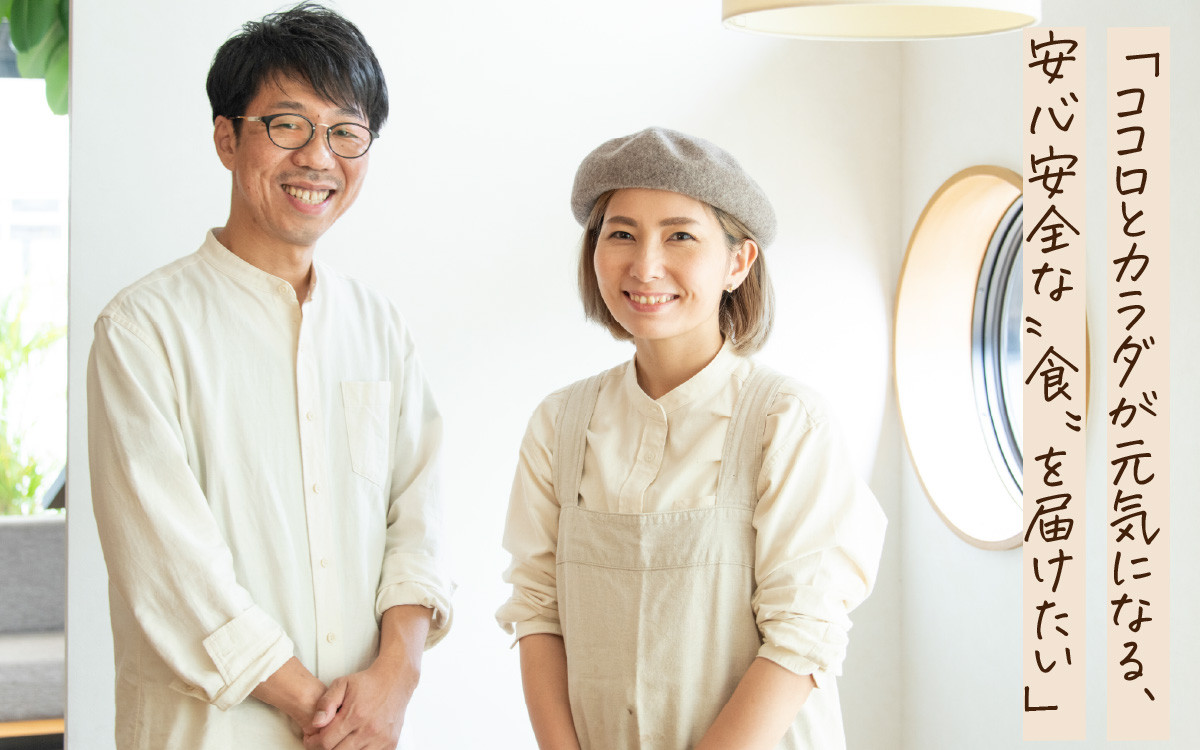 米粉と豆腐のブラウニーセット [A-133003] / ブラウニー スイーツ 菓子 焼き菓子 洋菓子 小麦粉不使用 米粉 大豆 福井市 送料無料