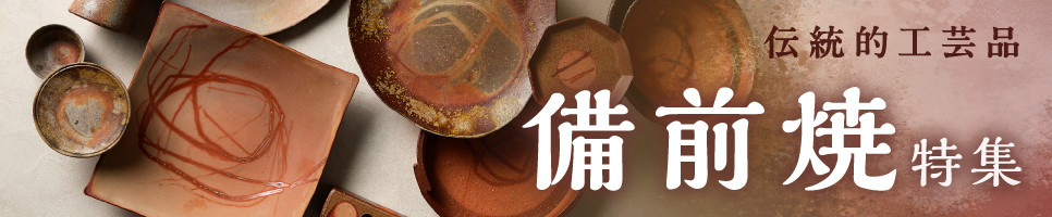 【訳あり】穴子 国産 焼穴子 炭火焼 5~11本入(300g前後) タレ付き【 穴子 炭火焼 香ばしい食感 訳あり ふっくらとジューシー 】