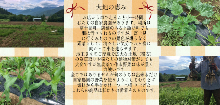 050-001 【人気イタリアンレストラン】 パスタソース&スープ 人気6食セット