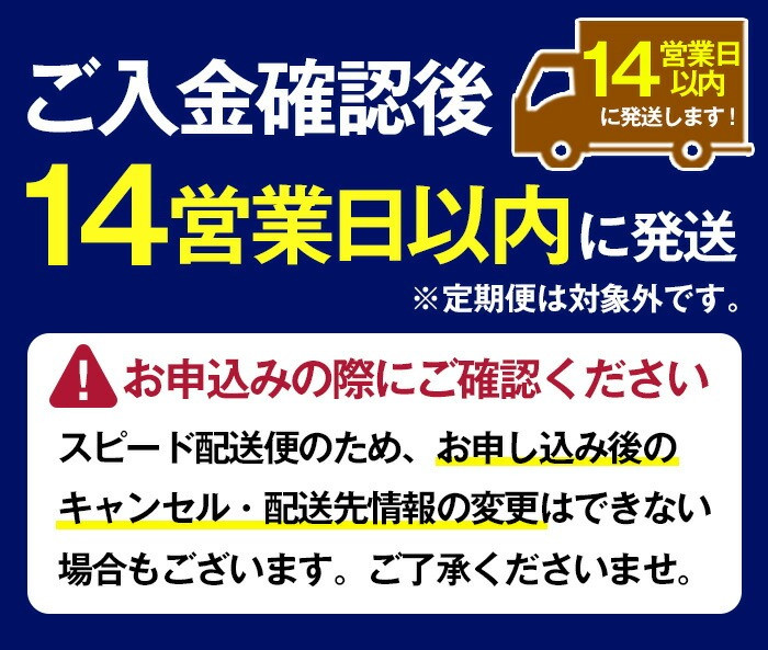 芋焼酎 「赤兎馬」1800ml 「赤兎馬抹茶使用」 1800mI  一升瓶  各1本   2本セット  25度  飲み比べ  セット  鹿児島  本格芋焼酎  薩州  赤兎馬  赤兎馬抹茶  焼酎  白麹  濵田酒造  人気  水割り  ロック 【B-377H】
