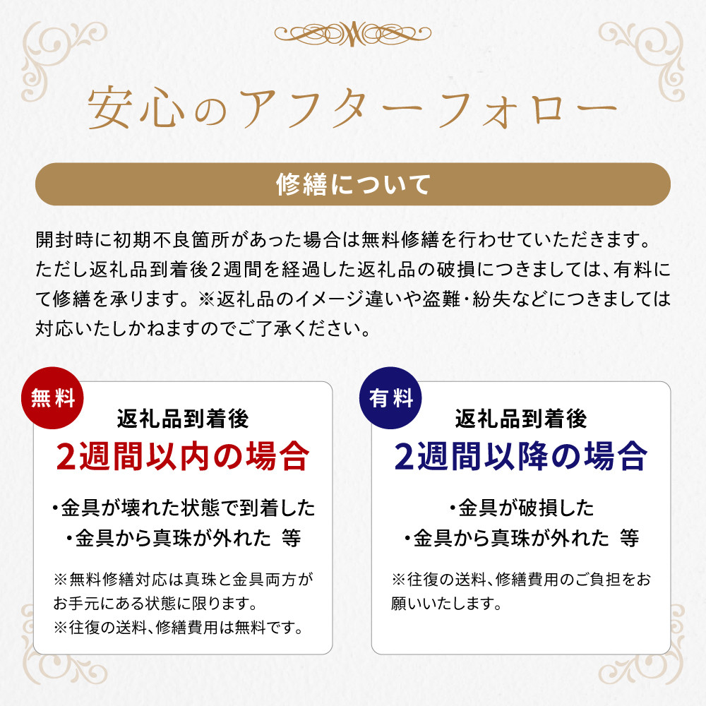 S085-324_天草産 8mm-8.5mm あこや真珠 ホワイトピンク 花珠級 スタッド パールピアス イヤリング 【F：イヤリング SV925（シルバー）※直結】