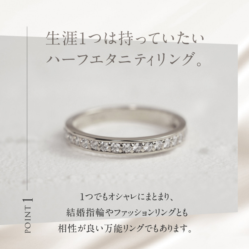 K18 0.26ctUP 天然ダイヤモンド　ハーフエタニティリング リング ダイヤモンド 指輪 アクセサリー K18 0.26ctUP 天然ダイヤモンド ハーフエタニティリング 鑑別書付 保証書付 ジュエリーケース付 プレゼント