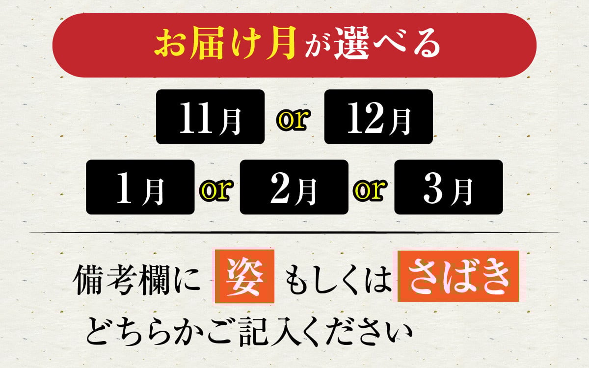【先行予約】[捌き済選択可][到着日指定可]【訳あり】蟹好きが唸る老舗カニ料理店の越前茹ズワイ蟹 大サイズ(900g～1.1ｋg)1杯【11月中旬より順次発送】 [L-085031]