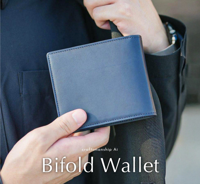 豊岡財布 craftsmanship AI（藍） Bifold Wallet ネイビー CW011 勝色 / 二つ折り 財布 メンズ レディース 2つ折り財布 牛皮革 本革 高級 おしゃれ ビジネス 本藍染め ネイビー