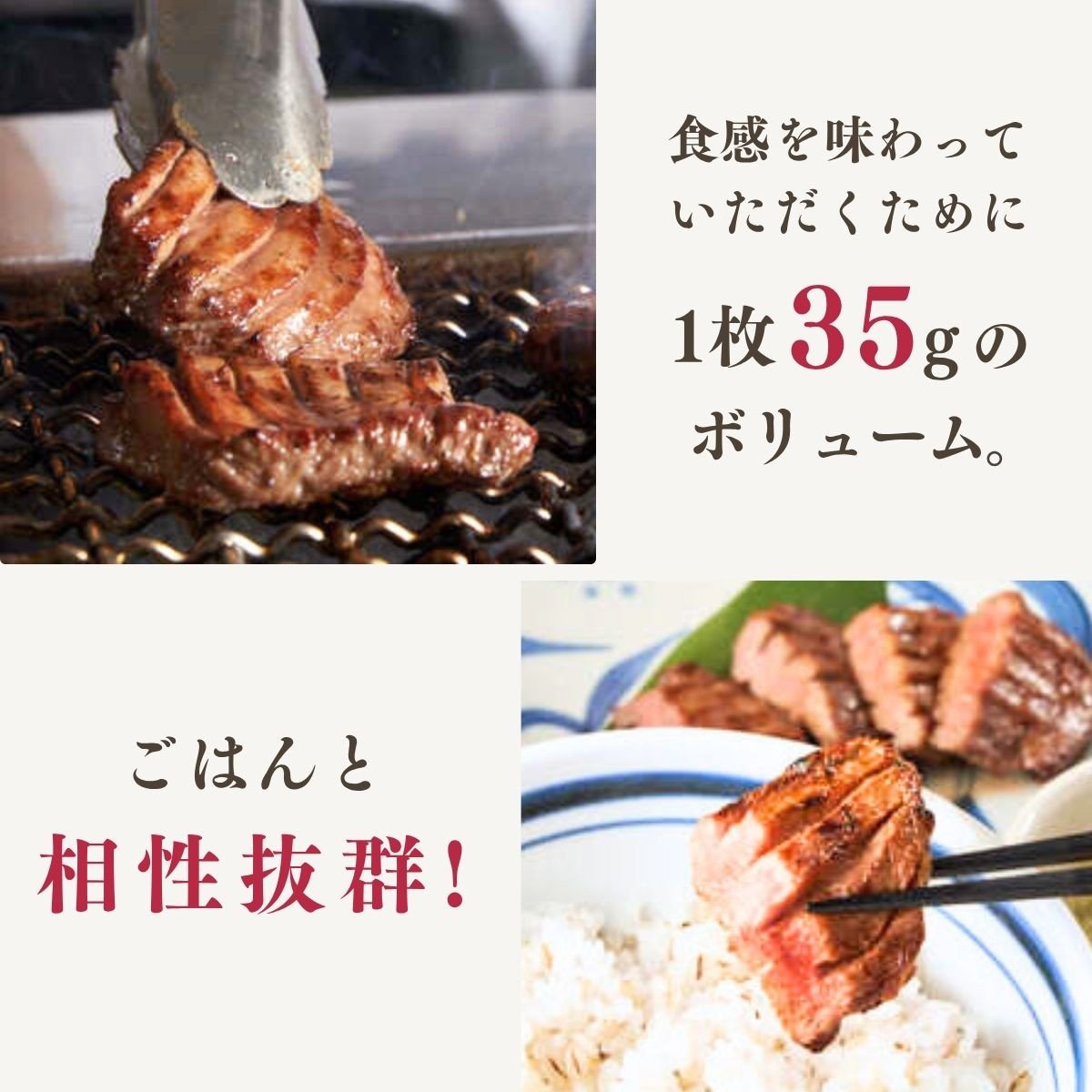 牛タン 極上厚切り牛たん しろたん4袋セット | ねぎし 牛肉 牛たん しろたん 焼肉 牛肉 肉 鉄板焼き 冷凍 株式会社ねぎしフードサービス通信販売店 埼玉県 狭山市