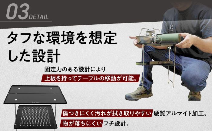 アウトドアテーブル【超軽量・コンパクト】ZEN Camps Air-2 Table  (ブラック) ソロキャンプ ツーリング キャンプ きゃんぷ 用品 道具 グッズ ギア 机 防災グッズ 釣り ピクニック 沖縄市 株式会社YOLO [BCAH002]