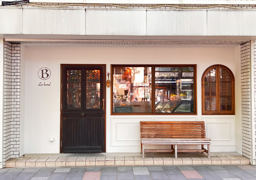 【La bond】レモンケーキと焼き菓子３種 BOX（12個入り） 