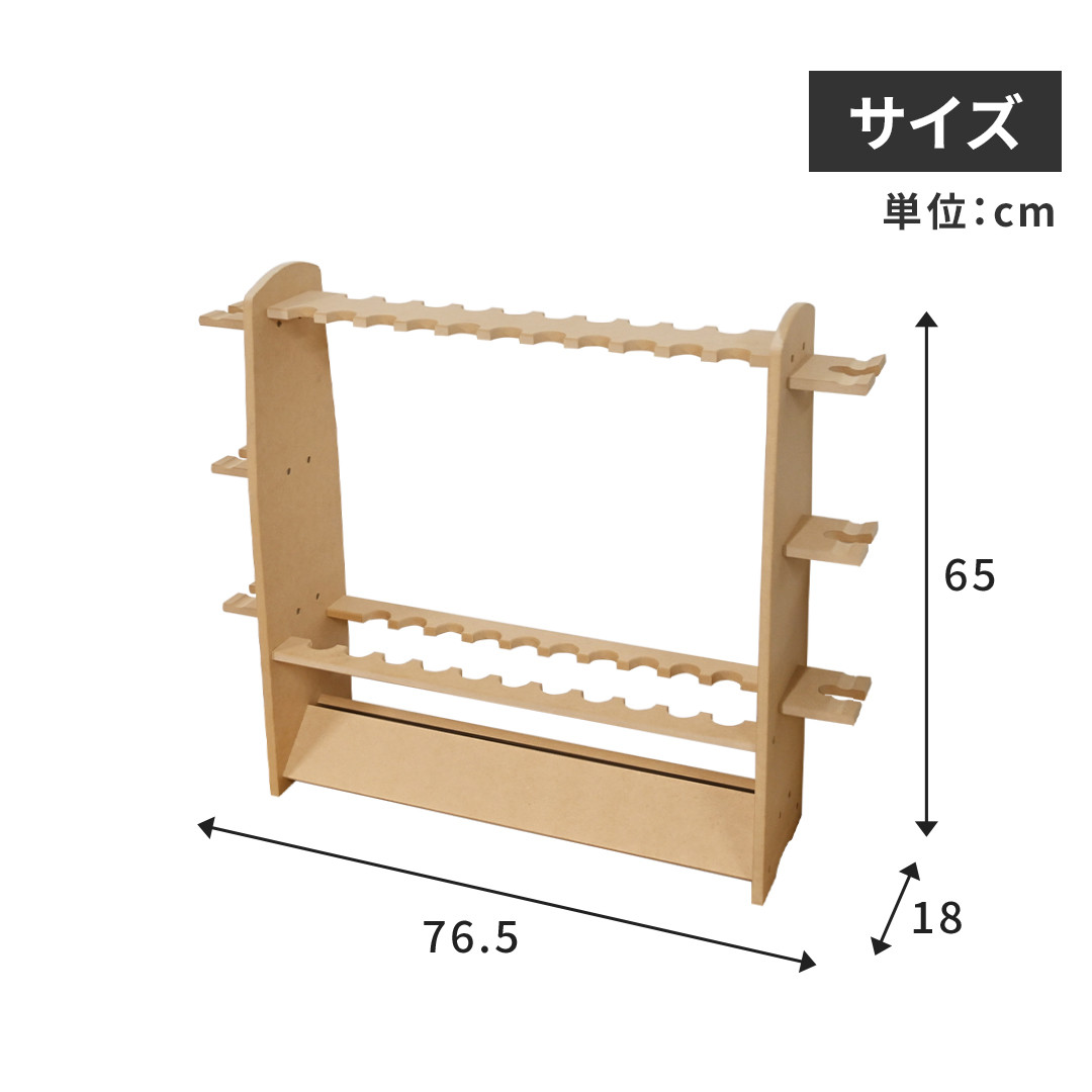 釣竿ラック ダブル【022S015】