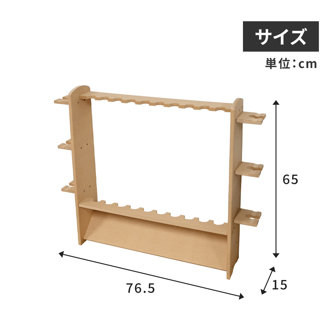 釣竿ラック シングル【018S014】