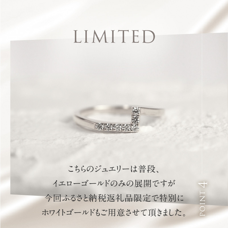 K18 天然ダイヤモンド　WING rest リング【K18YG】 リング 指輪 ダイヤ アクセサリー ジュエリー レディース イエローゴールド YG K18 天然ダイヤモンド 鑑別書付 保証書付 ジュエリーケース付 ギフト プレゼント 贈り物