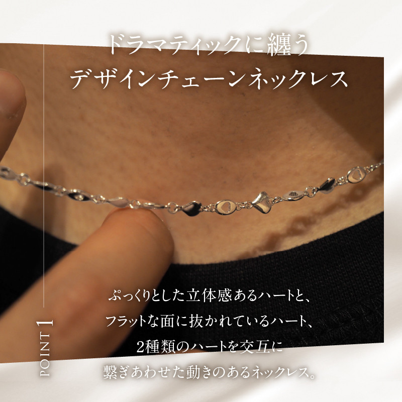K18 Dazzling デザインチェーンネックレス【K18WG】 ネックレス アクセサリー レディース メンズ ユニセックス WG ホワイトゴールド K18 チェーンネックレス Dazzling シンプル ハート 鑑別書付 保証書付 ジュエリーケース付