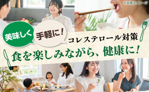 【定期便12回】 サンスター 緑でサラナ 30本セット 160g 野菜ジュース 青汁 サラナ 缶 ケース まとめ買い 健康 特定保健用食品 トクホ コレステロール 保存料不使用 無添加 国産 長期保存 常温 防災 ギフト 定期便 健康習慣 野菜不足解消 コレステロールを下げる 特定保健用食品 トクホ ドリンク 飲料 健康ドリンク ケース販売 備蓄 大阪府高槻市/サンスター[AOAD003]