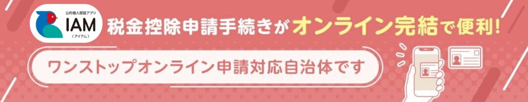 栗の渋皮煮ロールケーキ 【9月上旬~11月中旬発送】