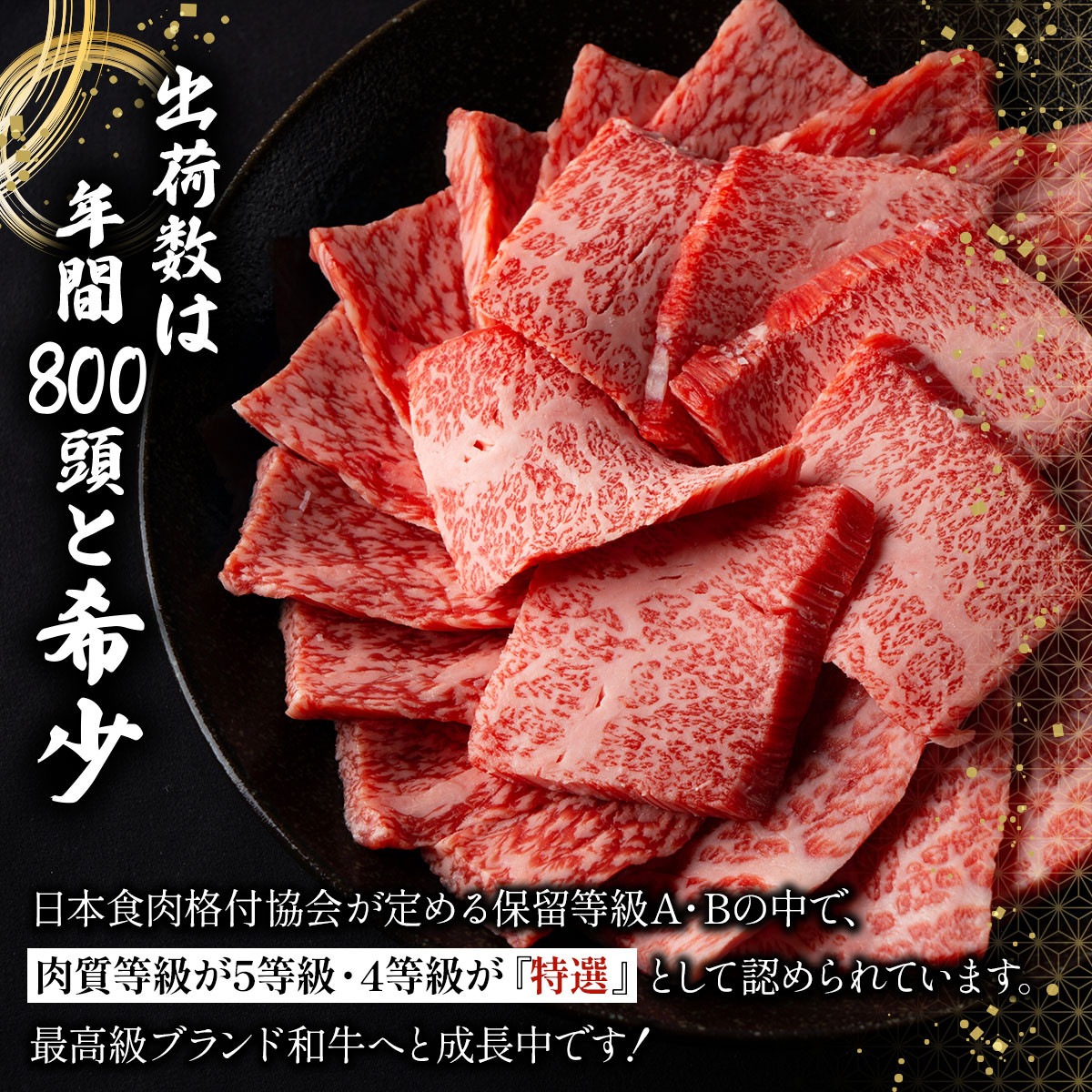 【2025年11月以降順次発送】特選石垣牛の牛スジとマルチョウをご家庭で!!牛スジ500g×2、マルチョウ300g×2の大容量セット | 沖縄 石垣 牛スジ マルチョウ ホルモン 牛 肉 特選 黒毛 和牛 贅沢 | IM-24