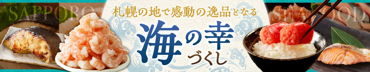 【最短翌日発送】アサヒスーパードライ<500ml>24缶 2ケース 北海道工場製造 ビール 生ビール 缶 アルコール5% 辛口 贈答 ギフト アサヒビール すぐ届く 北海道 札幌市