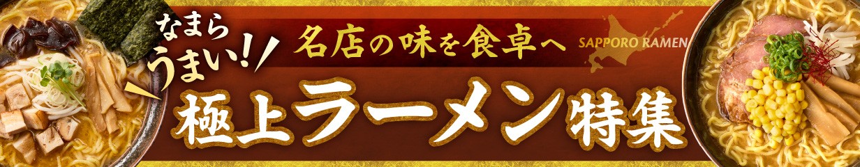 【定期便6回・偶数月発送】アサヒ生ビール≪マルエフ≫<500ml>24缶 2ケース 北海道工場製造 缶ビール ビール マルエフ まろやか 北海道ビール工場製造 ビール定期便 アサヒビール 北海道 札幌市
