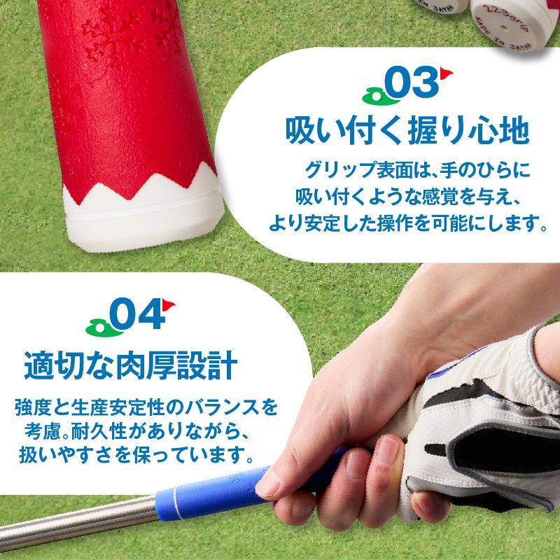 ２２３ｇｒｉｐ[富士山ゴルフグリップ・9本セット]夜富士（ブラック）