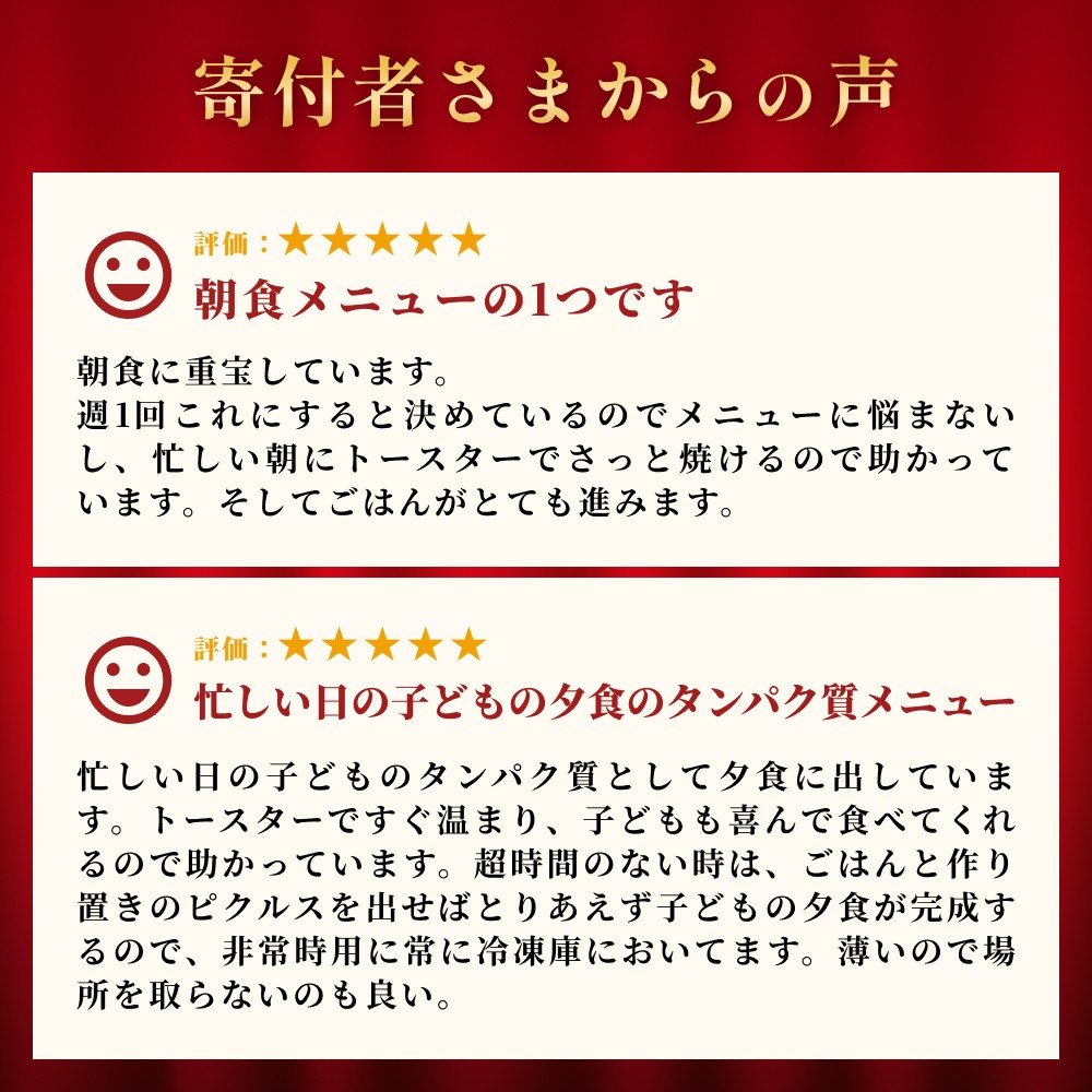 【訳あり】安心安全!お手軽調理! カラフトししゃも 業務用みりん干し 2kg 【氷見みりん干し専門店】 味醂干し 干物 おかず 魚 富山県 氷見市