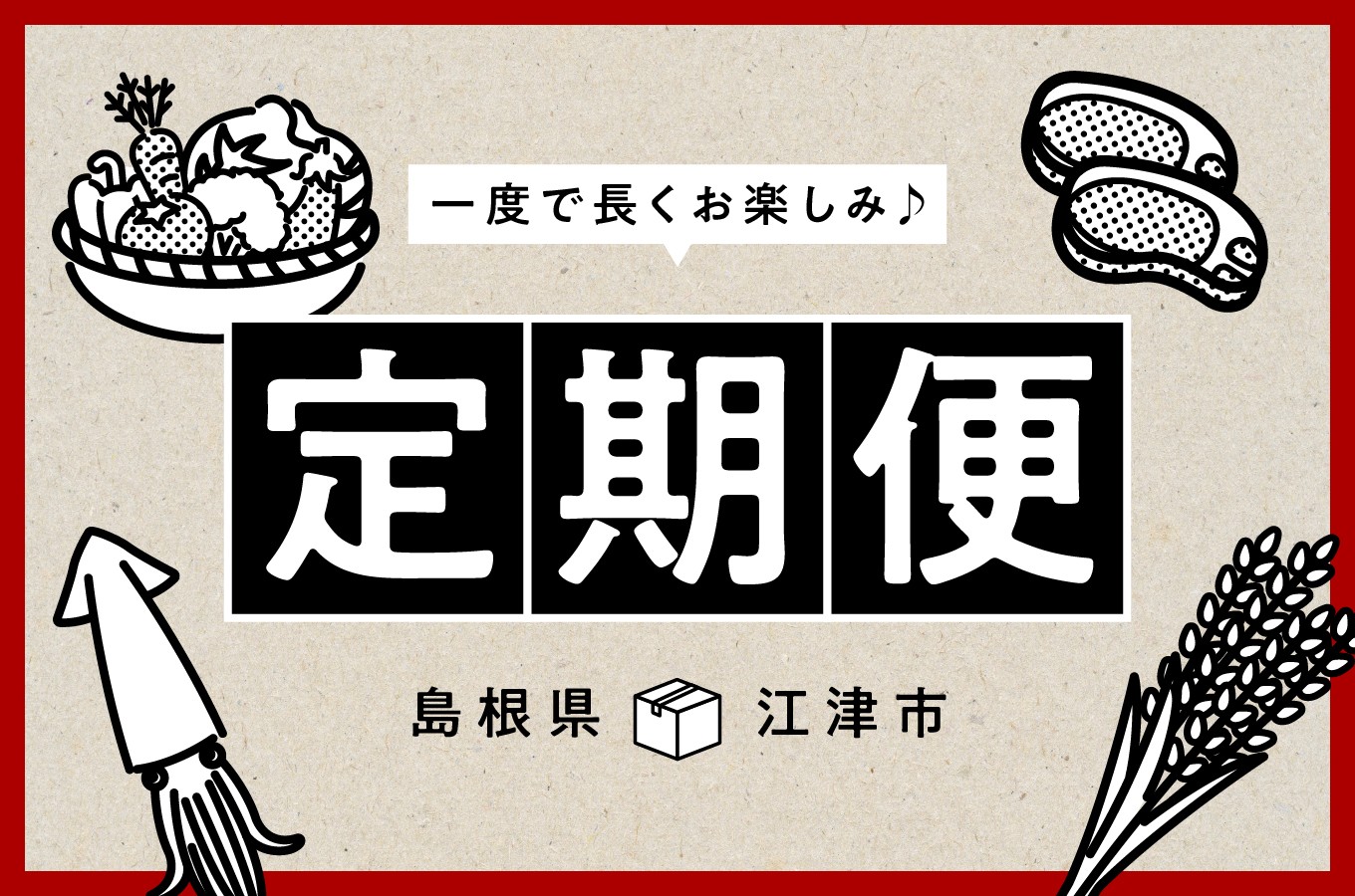【お試しあれ！！】まる姫ポーク と 国産牛 の 贅沢 デミグラスハンバーグ 140g×5個 (計700g) 【CO-2】 ハンバーグ 惣菜 調理済み レンジ 温めるだけ 個包装 湯煎 冷凍 お試し