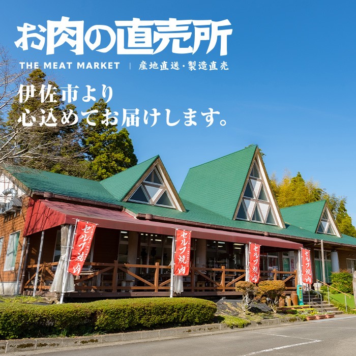 isa692 鹿児島県(カミチクファーム 大口農場)産 黒毛和牛切り落とし(計800g・200g×4パック) 黒毛和牛 切り落とし 和牛 国産牛 高級肉 A5 ランク 霜降り 赤身 牛肉 薄切り スライス 多用途 日常使い ごちそう 人気 おすすめ 高タンパク 【お肉の直売所 伊佐店】